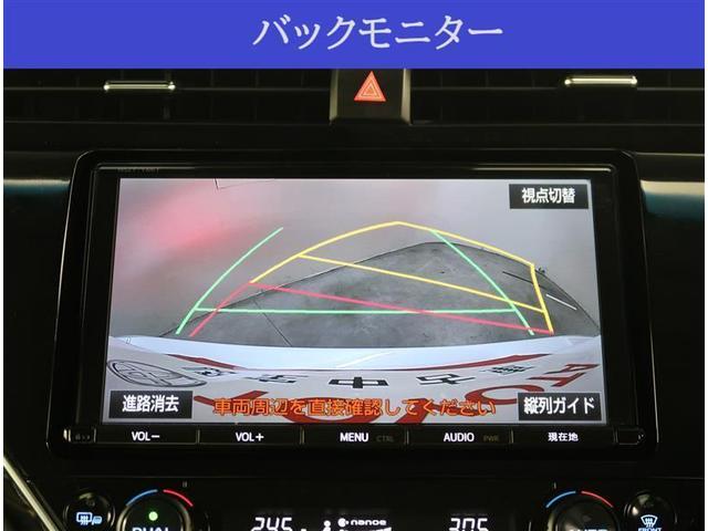 Ｇ　モデリスタ製エアロパーツ　純正９型ＳＤナビ　フルセグＴＶ　フロント・バックカメラ　衝突被害軽減装置　ブラインドスポットモニター　ＥＴＣ２．０　ＬＥＤヘッドライト　パワーシート　Ｂｌｕｅｔｏｏｔｈ接続(10枚目)