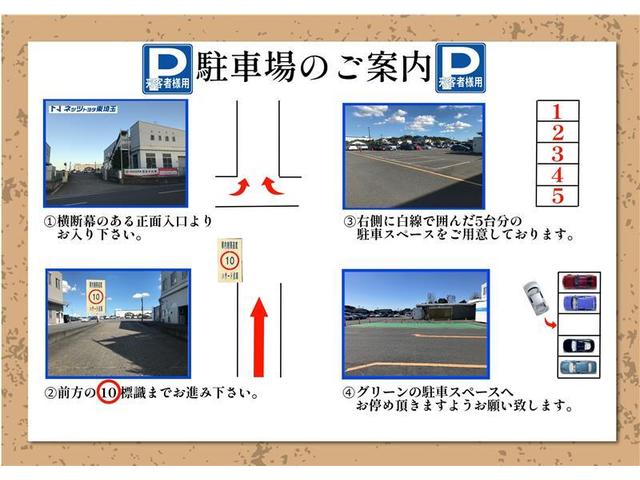 トヨタ ピクシスバン