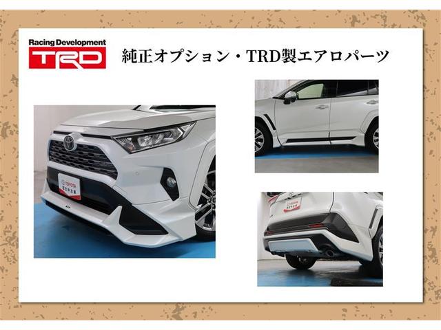 Ｇ　Ｚパッケージ　ＴＲＤ製エアロパーツ　純正９型ナビ　衝突被害軽減　ＥＴＣ２．０　レーダークルーズコントロール　Ｂｌｕｅｔｏｏｔｈ接続　バックカメラ　シートヒーター　純正１９インチアルミ　パワーシート　スマートキー(4枚目)