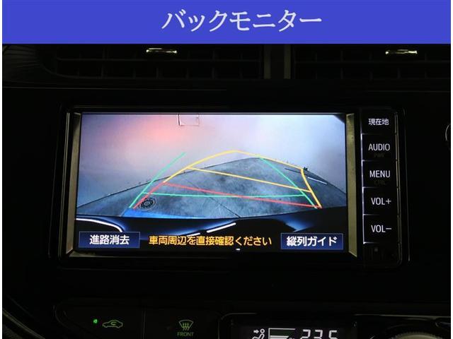 アクア Ｓスタイルブラック　純正ナビ　Ｂｌｕｅｔｏｏｔｈ接続　バックカメラ　ビルトインＥＴＣ　衝突被害軽減システム　車線逸脱警報　オートハイビーム　クリアランスソナー　スマートキー　電動格納ミラー（9枚目）