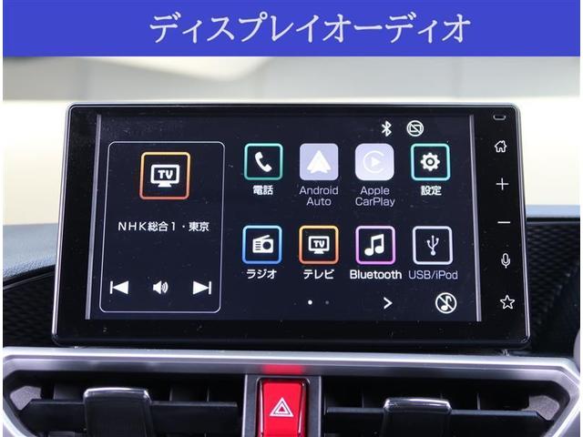 Ｚ　純正９型ディスプレイオーディオ　全周囲カメラ　ＥＴＣ２．０　シートヒーター　レーダークルーズコントロール　コーナーセンサー　ＬＥＤヘッドライト　スマートキー　衝突被害軽減システム　ペダル踏み間違い防止(3枚目)