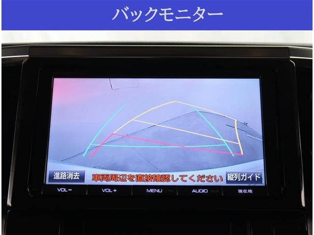 ２．５Ｖ　ＴＲＤ製エアロパーツ　純正９型ＳＤナビ　Ｂｌｕｅｔｏｏｔｈ接続　後席モニター　パワーシート　両側電動スライドドア　ＬＥＤヘッドライト　コーナーセンサー　クルーズコントロール　ＥＴＣ２．０　バックカメラ(10枚目)