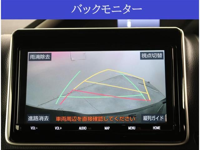 ヴォクシー ＺＳ　煌ＩＩ　純正９型ナビ　両側電動スライドドア　クルーズコントロール　バックカメラ　Ｂｌｕｅｔｏｏｔｈ接続　フルセグＴＶ　ＬＥＤヘッドライト　純正１６インチアルミホイール（8枚目）