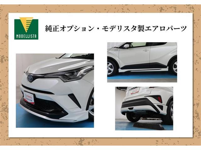 トヨタ Ｃ－ＨＲ