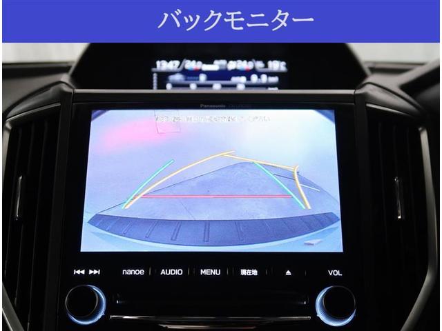 スバル ＸＶ