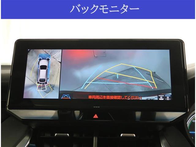 ハリアーハイブリッド Ｚ　レザーパッケージ　ディスプレイオーディオ　ナビ　全周囲カメラ　フルエアロ　パワーシート　アルミホイール　Ｂｌｕｅｔｏｏｔｈ接続　ブラインドスポットモニター　ＥＴＣ２．０　衝突被害軽減装置　レーダークルーズコントロール（9枚目）