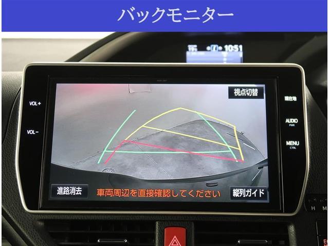 ヴォクシー ＺＳ　煌　衝突被害軽減ブレーキ　純正１０型ＳＤナビ　１２型後席モニター　フルセグ　Ｂｌｕｅｔｏｏｔｈ　バックカメラ　ＥＴＣ　両側電動スライドドア　スマートキー　アルミホイール　アイドリングストップ　ワンオーナー（10枚目）