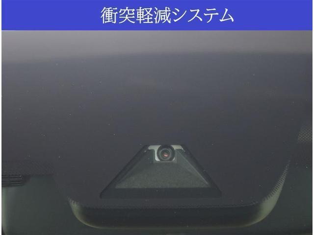 ヴェルファイアハイブリッド Ｘ　純正１０型ＳＤナビ　両側電動スライドドア　純正１２型後席モニター　バックカメラ　ＥＴＣ　フルセグＴＶ　Ｂｌｕｅｔｏｏｔｈ接続　ドラレコ　ＬＥＤヘッドライト（10枚目）