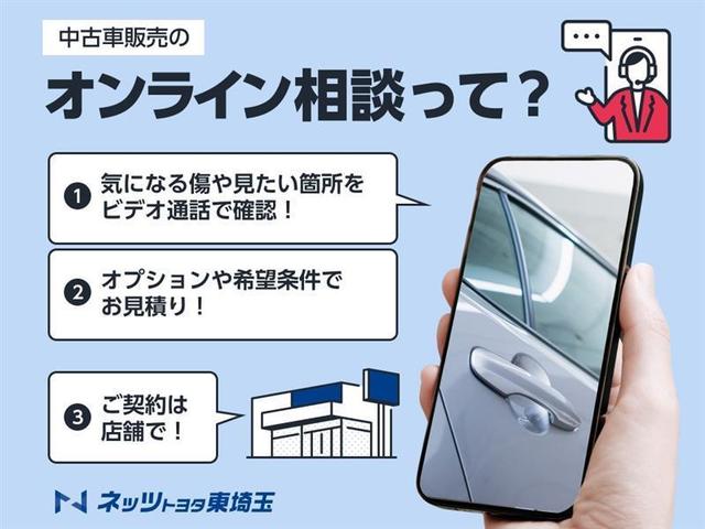 レヴォーグ １．６ＧＴアイサイト　メモリーナビゲーション　フルセグ　メディアプレイヤー　ＵＳＢ接続　Ｂｌｕｅｔｏｏｔｈ　パノラマミックビュー　ＬＥＤヘッドライト（4枚目）