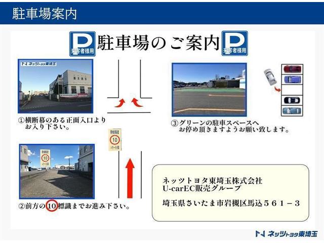 ヤリス ハイブリッドＺ　純正８型ディスプレイオーディオ　フルセグＴＶ　Ｂｌｕｅｔｏｏｔｈ・ＵＳＢ接続　全周囲カメラ　ＥＴＣ２．０　ＴＲＤ製エアロパーツ　ＬＥＤヘッドライト　純正１６インチアルミホイール（3枚目）