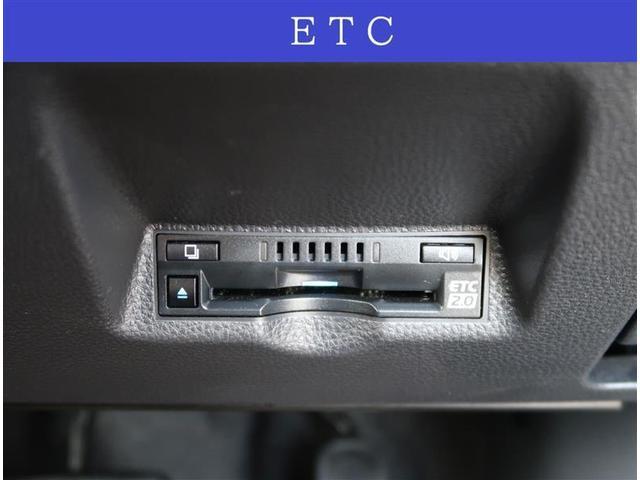 ヤリス ハイブリッドＺ　純正８型ディスプレイオーディオ　フルセグＴＶ　Ｂｌｕｅｔｏｏｔｈ・ＵＳＢ接続　全周囲カメラ　ＥＴＣ２．０　ＴＲＤ製エアロパーツ　ＬＥＤヘッドライト　純正１６インチアルミホイール（11枚目）