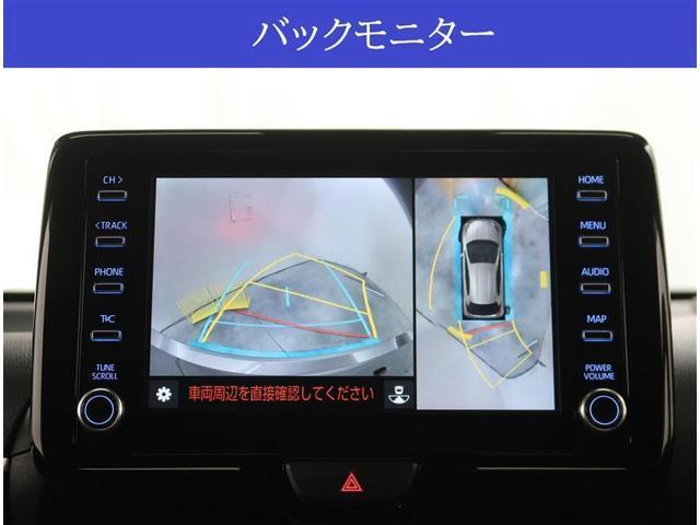 ヤリス ハイブリッドＺ　純正８型ディスプレイオーディオ　フルセグＴＶ　Ｂｌｕｅｔｏｏｔｈ・ＵＳＢ接続　全周囲カメラ　ＥＴＣ２．０　ＴＲＤ製エアロパーツ　ＬＥＤヘッドライト　純正１６インチアルミホイール（12枚目）
