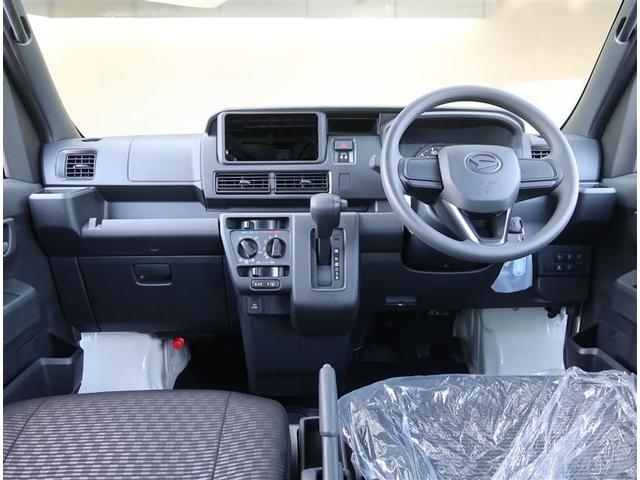 ハイゼットカーゴ ＤＸ　届出済未使用車　オーディオレス　マニュアルエアコン　衝突軽減システム　ペダル踏み間違い　クリアランスソナー　オートマチックハイビーム　アイドリングストップ（2枚目）