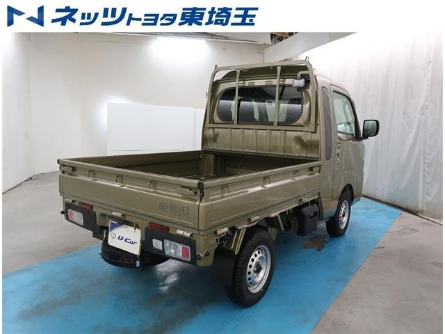 ハイゼットトラック ジャンボ　Ｘ　届出済未使用車　マニュアル車　衝突軽減システム　ペダル踏み間違い　クリアランスソナー　オートマチックハイビーム　アイドリングストップ　スマートキー　運転席・助手席エアバッグ（6枚目）
