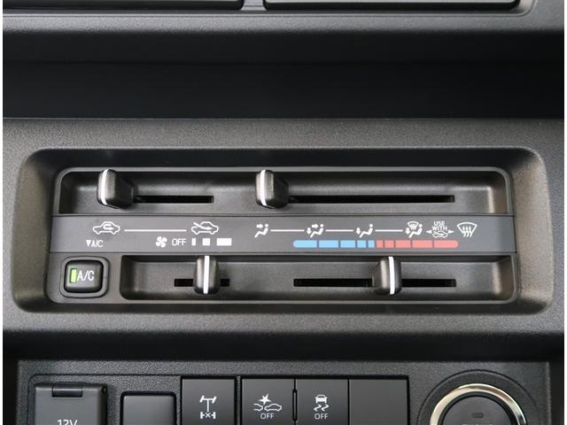 ハイゼットトラック ジャンボ　Ｘ　届出済未使用車　マニュアル車　衝突軽減システム　ペダル踏み間違い　クリアランスソナー　オートマチックハイビーム　アイドリングストップ　スマートキー　運転席・助手席エアバッグ（8枚目）