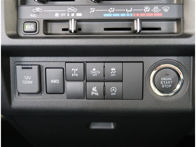 ハイゼットトラック ジャンボ　Ｘ　届出済未使用車　マニュアル車　衝突軽減システム　ペダル踏み間違い　クリアランスソナー　オートマチックハイビーム　アイドリングストップ　スマートキー　運転席・助手席エアバッグ（9枚目）