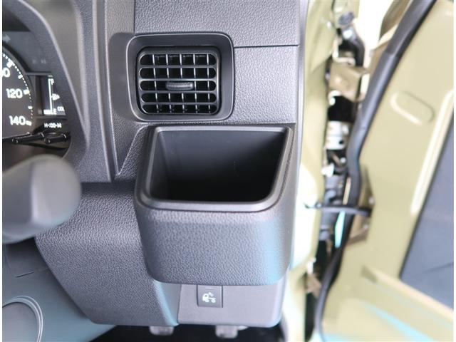 ハイゼットトラック ジャンボ　Ｘ　届出済未使用車　マニュアル車　衝突軽減システム　ペダル踏み間違い　クリアランスソナー　オートマチックハイビーム　アイドリングストップ　スマートキー　運転席・助手席エアバッグ（15枚目）