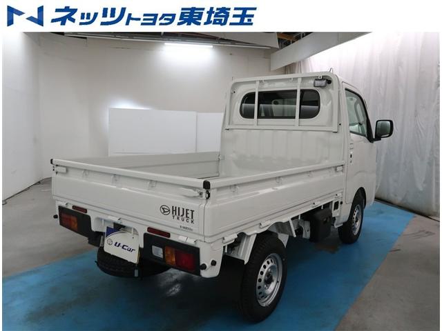 ハイゼットトラック エクストラ　届出済未使用車　オーディオレス　衝突軽減システム　オートマチックハイビーム　オートライト　電動格納ミラー　スマートキー　アイドリングストップ（7枚目）