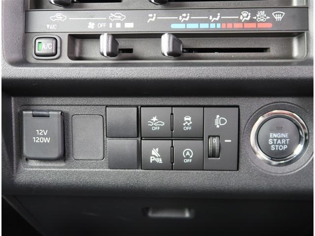 ハイゼットトラック エクストラ　届出済未使用車　オーディオレス　衝突軽減システム　オートマチックハイビーム　オートライト　電動格納ミラー　スマートキー　アイドリングストップ（10枚目）