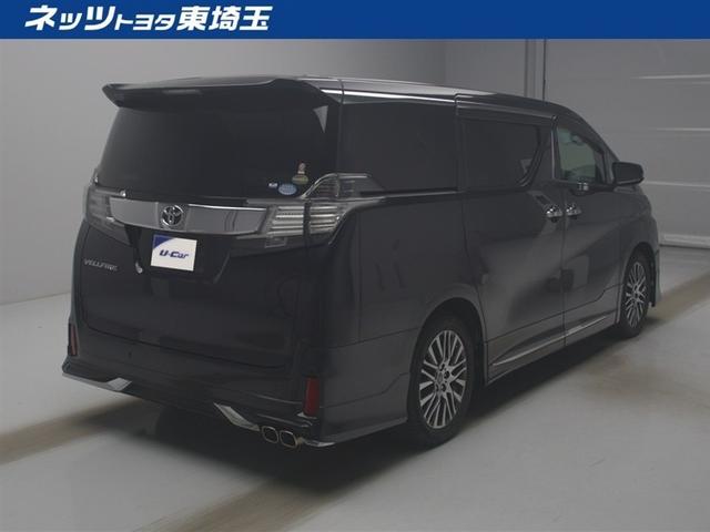 ヴェルファイア ２．５Ｚ　Ｇエディション　フルエアロ　ＳＤナビ　バックカメラ　後席モニター　Ｂｌｕｅｔｏｏｔｈ　ミュージックサーバー　ＬＥＤヘッドライト　両側電動スライドドア　電動リアゲート　クルーズコントロール　ＥＴＣ２．０（11枚目）