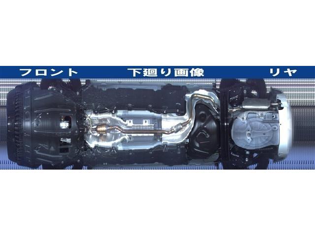 オーラ G ディスプレイオーディオ フルセグ メディアプレイヤー USB接続 Bluetooth パノラマミックビューモニター ドライブレコーダー LEDヘッドライト スマートキー(12枚目)