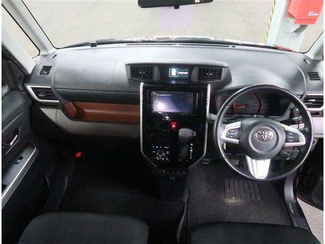 タンク G コージーエディション SDナビゲーション フルセグ ミュージックサーバー Bluetooth バックモニター 両側電動スライドドア シートヒーター(13枚目)