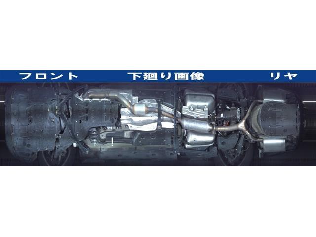 クラウンハイブリッド ロイヤルサルーン　ＳＤナビ　フルセグＴＶ　ＣＤ・ＤＶＤ・ブルーレイ再生　Ｂｌｕｅｔｏｏｔｈ接続　ミュージックサーバー　シートヒーター　ＬＥＤヘッドライト　ワンオーナー（12枚目）