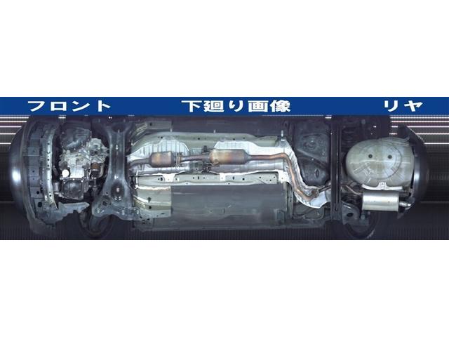 ノート X ひょう害現状車 メモリーナビ バックカメラ CD・DVD再生 衝突被害軽減ブレーキ スマートキー 車線逸脱警報 オートライト 電動格納ミラー ワンオーナー オートエアコン(12枚目)