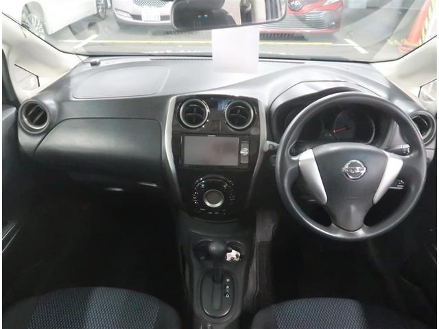 ノート X ひょう害現状車 メモリーナビ バックカメラ CD・DVD再生 衝突被害軽減ブレーキ スマートキー 車線逸脱警報 オートライト 電動格納ミラー ワンオーナー オートエアコン(13枚目)