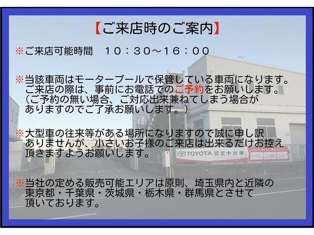 マーチ ボレロ オートエアコン 横滑防止装置 SDナビ フルセグ CD USB Bluetooth 社外アルミ スマートキー ETC バックカメラ(4枚目)