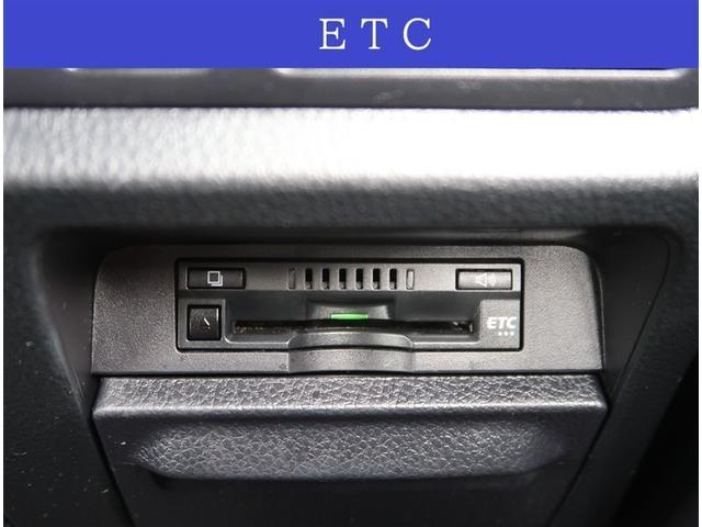 ヴォクシー ハイブリッドＺＳ　純正ＳＤナビゲーション　フルセグＴＶ　Ｂｌｕｅｔｏｏｔｈ接続　ＣＤ＋ＤＶＤ再生　バックカメラ　ＥＴＣ　ＬＥＤヘッドライト　シートヒーター　純正１６インチアルミホイール（10枚目）