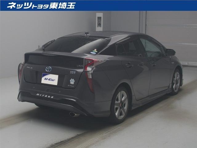 プリウス Aツーリングセレクション 衝突軽減装置 横滑防止装置 レーダークルーズ ブラインドスポットモニター SDナビ フルセグ DVD ミュージックサーバー Bluetooth 前ドラレコ 純正アルミ ETC バックカメラ(11枚目)