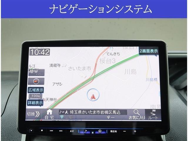 ヴォクシー ＺＳ　煌ＩＩＩ　社外１１型ナビゲーション　フルセグＴＶ　Ｂｌｕｅｔｏｏｔｈ・ＵＳＢ接続　バックカメラ　ＥＴＣ　ＬＥＤヘッドライト　純正１６インチアルミホイール（8枚目）