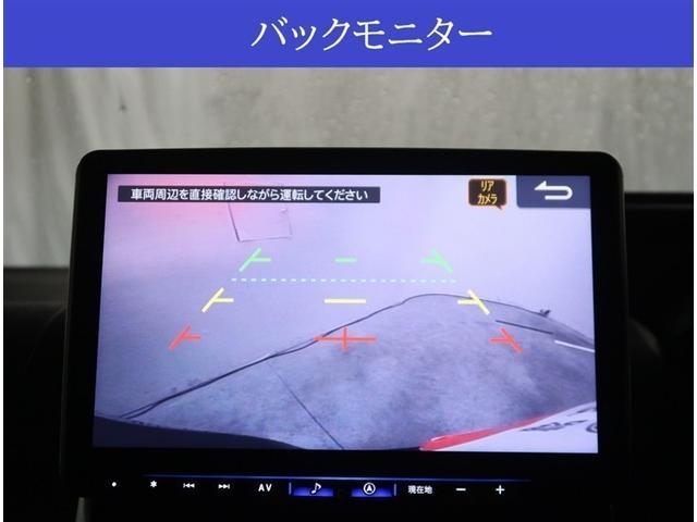 ヴォクシー ＺＳ　煌ＩＩＩ　社外１１型ナビゲーション　フルセグＴＶ　Ｂｌｕｅｔｏｏｔｈ・ＵＳＢ接続　バックカメラ　ＥＴＣ　ＬＥＤヘッドライト　純正１６インチアルミホイール（11枚目）