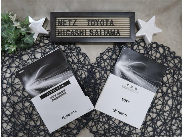 ヴォクシー ＺＳ　煌ＩＩＩ　社外１１型ナビゲーション　フルセグＴＶ　Ｂｌｕｅｔｏｏｔｈ・ＵＳＢ接続　バックカメラ　ＥＴＣ　ＬＥＤヘッドライト　純正１６インチアルミホイール（25枚目）