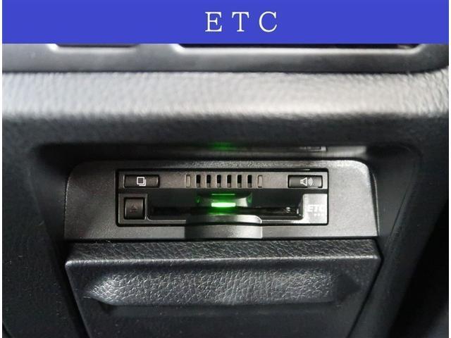 ヴォクシー ＺＳ　煌　純正９型ナビゲーション　純正１２型後席モニター　フルセグＴＶ　　Ｂｌｕｅｔｏｏｔｈ接続　バックカメラ　ドライブレコーダー　ＥＴＣ　ＬＥＤヘッドライト　純正１６インチアルミホイール（10枚目）