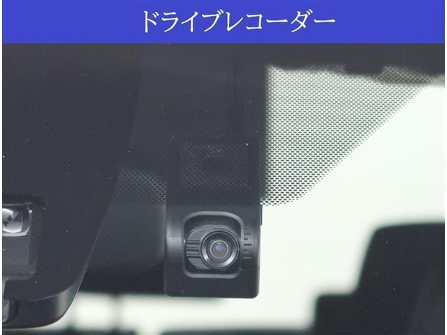 ヴォクシー ＺＳ　煌　純正９型ナビゲーション　純正１２型後席モニター　フルセグＴＶ　　Ｂｌｕｅｔｏｏｔｈ接続　バックカメラ　ドライブレコーダー　ＥＴＣ　ＬＥＤヘッドライト　純正１６インチアルミホイール（12枚目）