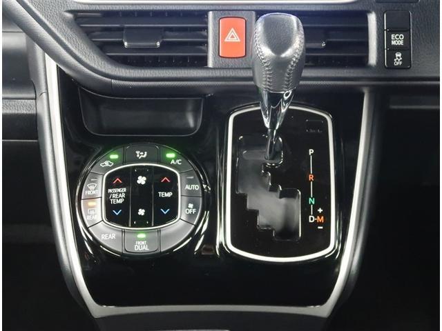 ヴォクシー ＺＳ　煌　純正９型ナビゲーション　純正１２型後席モニター　フルセグＴＶ　　Ｂｌｕｅｔｏｏｔｈ接続　バックカメラ　ドライブレコーダー　ＥＴＣ　ＬＥＤヘッドライト　純正１６インチアルミホイール（14枚目）