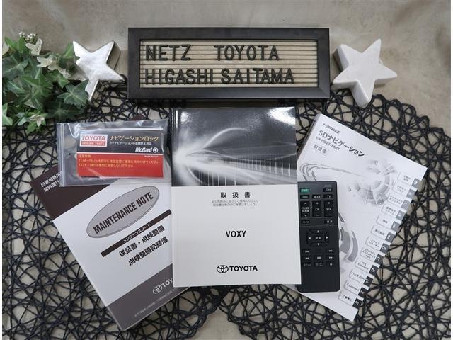 ヴォクシー ＺＳ　煌　純正９型ナビゲーション　純正１２型後席モニター　フルセグＴＶ　　Ｂｌｕｅｔｏｏｔｈ接続　バックカメラ　ドライブレコーダー　ＥＴＣ　ＬＥＤヘッドライト　純正１６インチアルミホイール（24枚目）