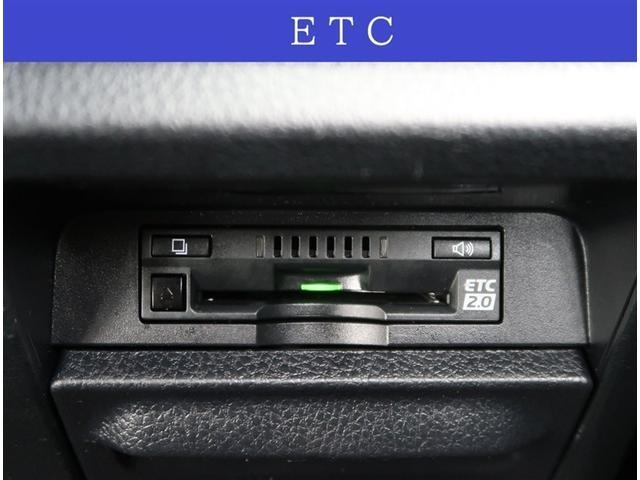 ヴォクシー ＺＳ　煌ＩＩＩ　純正９型ナビゲーション　フルセグＴＶ　Ｂｌｕｅｔｏｏｔｈ接続　バックカメラ　ＥＴＣ　ＬＥＤヘッドライト　純正１６インチアルミホイール（9枚目）