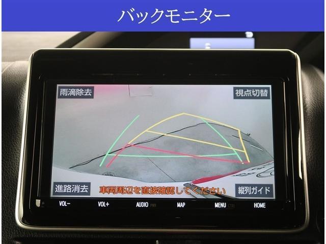ヴォクシー ＺＳ　煌ＩＩＩ　純正９型ナビゲーション　フルセグＴＶ　Ｂｌｕｅｔｏｏｔｈ接続　バックカメラ　ＥＴＣ　ＬＥＤヘッドライト　純正１６インチアルミホイール（10枚目）