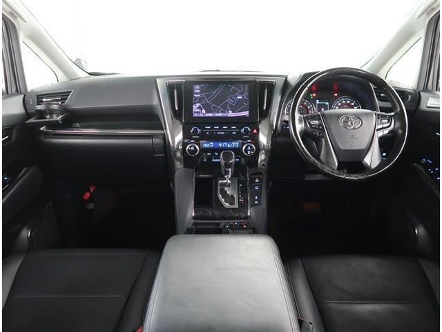 ヴェルファイア ２．５Ｚ　Ｇエディション　純正９型ディスプレイオーディオ　純正１２型後席モニター　フルセグＴＶ　ＣＤ＋ＤＶＤ再生　Ｂｌｕｅｔｏｏｔｈ・ＵＳＢ接続　バックカメラ　ＥＴＣ　合皮パワーシート　ＬＥＤヘッドライト　純正１８インチアルミ（7枚目）