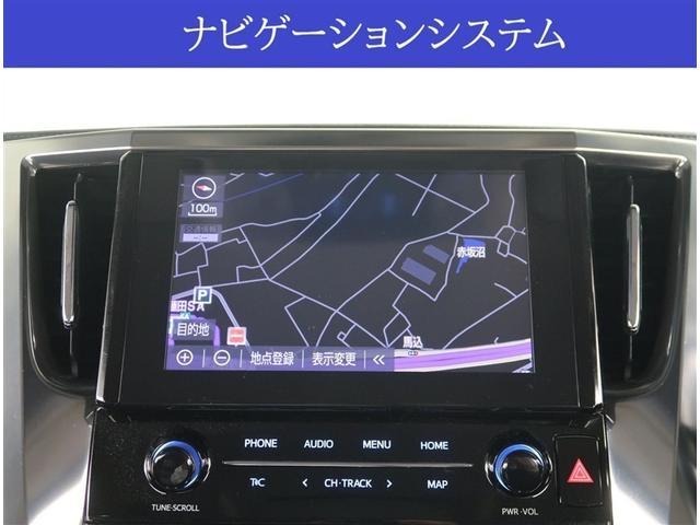 ヴェルファイア ２．５Ｚ　Ｇエディション　純正９型ディスプレイオーディオ　純正１２型後席モニター　フルセグＴＶ　ＣＤ＋ＤＶＤ再生　Ｂｌｕｅｔｏｏｔｈ・ＵＳＢ接続　バックカメラ　ＥＴＣ　合皮パワーシート　ＬＥＤヘッドライト　純正１８インチアルミ（8枚目）
