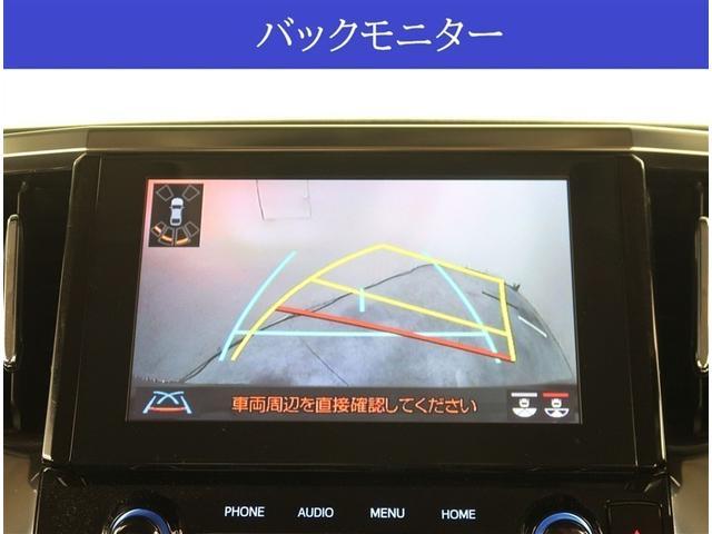 ヴェルファイア ２．５Ｚ　Ｇエディション　純正９型ディスプレイオーディオ　純正１２型後席モニター　フルセグＴＶ　ＣＤ＋ＤＶＤ再生　Ｂｌｕｅｔｏｏｔｈ・ＵＳＢ接続　バックカメラ　ＥＴＣ　合皮パワーシート　ＬＥＤヘッドライト　純正１８インチアルミ（12枚目）