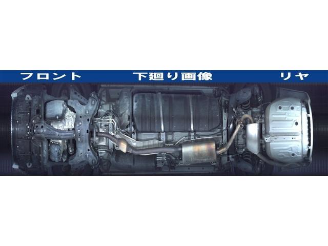 ヴォクシー ＺＳ　煌ＩＩＩ　衝突被害軽減装置　ＳＤナビ　フルセグ　ＣＤ　ＤＶＤ　ミュージックサーバー　Ｂｌｕｅｔｏｏｔｈ　ドラレコ　純正アルミ　ＬＥＤヘッドライト　両側電動スライドドア　ＥＴＣ　バックカメラ（12枚目）