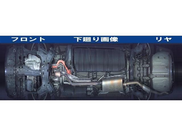 ヴォクシー ハイブリッドＶ　ＳＤナビ　フルセグ　ＤＶＤ　ＥＴＣ　ミュージックサーバー　Ｂｌｕｅｔｏｏｔｈ　シートヒーター　純正アルミ　ＬＥＤヘッドライト　両側電動スライドドア　バックカメラ（12枚目）