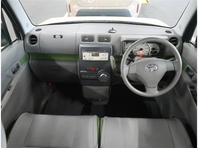 ピクシススペース Ｘ　ＣＤチュウーナー　メディアプレイヤー接続　スマートキー　イモビライザー（13枚目）