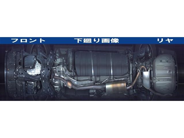 ヴォクシー ＺＳ　煌ＩＩＩ　衝突被害軽減装置　ＳＤナビ　フルセグ　ＤＶＤ　ＥＴＣ　ミュージックサーバー　メディアプレイヤー接続　Ｂｌｕｅｔｏｏｔｈ　後席モニター　純正アルミ　ＬＥＤヘッドライト　両側電動スライドドア　バックカメラ（12枚目）