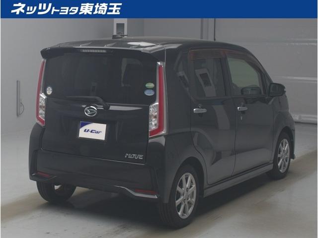 ムーヴ カスタム　Ｘ　ＳＡ　衝突被害軽減装置　ペダル踏み間違い抑制　ＳＤナビ　フルセグ　ＤＶＤ　純正アルミ　ＬＥＤヘッドライト　スマートキー　イモビライザー　アイドリングストップ（11枚目）