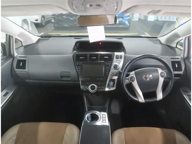 プリウスアルファ Gツーリングセレクション HDDナビ フルセグ ETC バックカメラ メディアプレイヤー接続 ミュージックサーバー 純正17インチアルミホイール LEDヘッドライト スマートキー(13枚目)